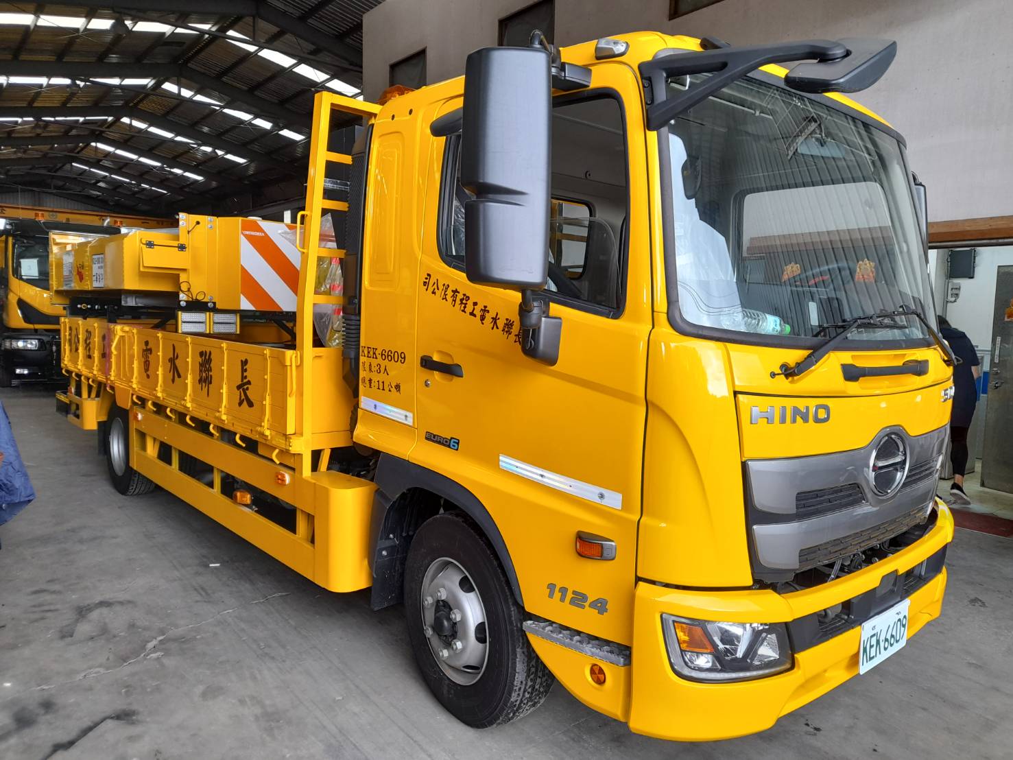 大型防撞車(緩撞車) BLADE - 大來(lái)重工